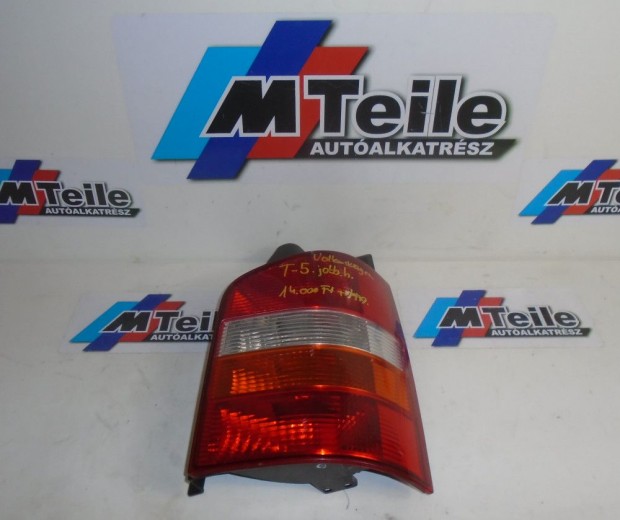 [GYRI BONTOTT] VOLKSWAGEN - HTS LMPA , JOBB OLDALI - T5 (2005-201